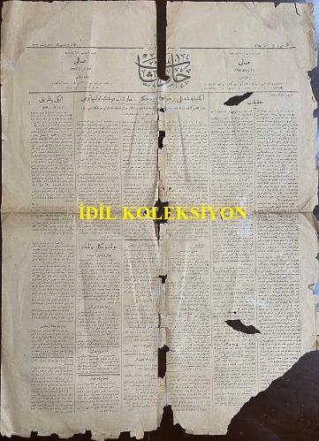 Osmanlıca Hadisat Gazetesi, Orijinal Dönem Basım, (Ottoman Newspaper) - 17 Haziran 1919 - Sayı: 168 - Rumi: 17 Haziran 1335 - Hicri: 18 Ramazan 1337 - Kriyos Venizelos Lisanından: Hakikat - Almanya'ya Şiddetli Bir Cevap Verecekler - Mareşal Foch'un Ultimatomu - Dörtler Meclisi Almanlara Verilecek Cevabı Hazırladı - Mareşal Foch Leh Kıtaatına Karşı Harekatın Men'i İçin Bir Ultimatom Verdi - Ren'de Tahşidat... Bolşevikler Aleminde: Lehliler ve Ruslar Arasında - İki Patrik Bir Günde Neler Söylediler? - Tehcir Muhakemelerinde Yeni Bir Safha - Divan-ı Harp Dünden İtibaren İstanbul'dan Ermeni Bekarlarının Tebid ve Tehciri Davasını Rüyete Başlamıştır. İttihat ve Terakki Hükümetinin Son Harekat-ı Caniyanesi Olup Bütün Tarih-i Ümemde Büyük Bir Lanet ve Nefretle Yad Edilecek Olan Teba-i Devlet-i Aliyye-i Osmaniye'den Ermeni Zükur ve İnas ve Sıbyanının Taşralarda Taktil Olundukları Sırada Dersaadet'te Bulunan Hüviyeti Meçhul Bekar Ermenilerin de Aynı Maksatla Kıtale Sevk Suretiyle İmhaları
