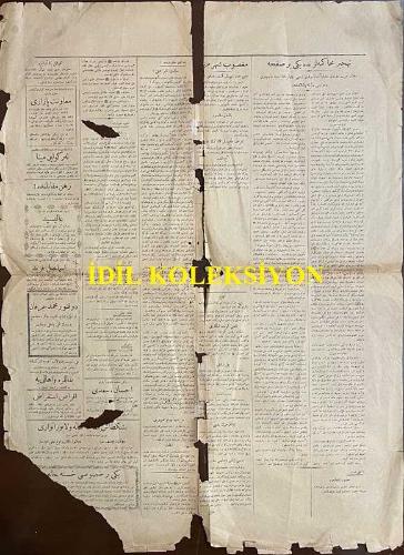 Osmanlıca Hadisat Gazetesi, Orijinal Dönem Basım, (Ottoman Newspaper) - 17 Haziran 1919 - Sayı: 168 - Rumi: 17 Haziran 1335 - Hicri: 18 Ramazan 1337 - Kriyos Venizelos Lisanından: Hakikat - Almanya'ya Şiddetli Bir Cevap Verecekler - Mareşal Foch'un Ultimatomu - Dörtler Meclisi Almanlara Verilecek Cevabı Hazırladı - Mareşal Foch Leh Kıtaatına Karşı Harekatın Men'i İçin Bir Ultimatom Verdi - Ren'de Tahşidat... Bolşevikler Aleminde: Lehliler ve Ruslar Arasında - İki Patrik Bir Günde Neler Söylediler? - Tehcir Muhakemelerinde Yeni Bir Safha - Divan-ı Harp Dünden İtibaren İstanbul'dan Ermeni Bekarlarının Tebid ve Tehciri Davasını Rüyete Başlamıştır. İttihat ve Terakki Hükümetinin Son Harekat-ı Caniyanesi Olup Bütün Tarih-i Ümemde Büyük Bir Lanet ve Nefretle Yad Edilecek Olan Teba-i Devlet-i Aliyye-i Osmaniye'den Ermeni Zükur ve İnas ve Sıbyanının Taşralarda Taktil Olundukları Sırada Dersaadet'te Bulunan Hüviyeti Meçhul Bekar Ermenilerin de Aynı Maksatla Kıtale Sevk Suretiyle İmhaları