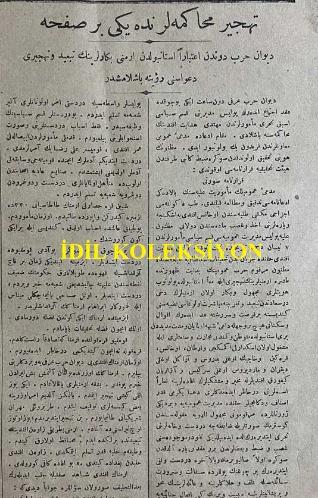 Osmanlıca Hadisat Gazetesi, Orijinal Dönem Basım, (Ottoman Newspaper) - 17 Haziran 1919 - Sayı: 168 - Rumi: 17 Haziran 1335 - Hicri: 18 Ramazan 1337 - Kriyos Venizelos Lisanından: Hakikat - Almanya'ya Şiddetli Bir Cevap Verecekler - Mareşal Foch'un Ultimatomu - Dörtler Meclisi Almanlara Verilecek Cevabı Hazırladı - Mareşal Foch Leh Kıtaatına Karşı Harekatın Men'i İçin Bir Ultimatom Verdi - Ren'de Tahşidat... Bolşevikler Aleminde: Lehliler ve Ruslar Arasında - İki Patrik Bir Günde Neler Söylediler? - Tehcir Muhakemelerinde Yeni Bir Safha - Divan-ı Harp Dünden İtibaren İstanbul'dan Ermeni Bekarlarının Tebid ve Tehciri Davasını Rüyete Başlamıştır. İttihat ve Terakki Hükümetinin Son Harekat-ı Caniyanesi Olup Bütün Tarih-i Ümemde Büyük Bir Lanet ve Nefretle Yad Edilecek Olan Teba-i Devlet-i Aliyye-i Osmaniye'den Ermeni Zükur ve İnas ve Sıbyanının Taşralarda Taktil Olundukları Sırada Dersaadet'te Bulunan Hüviyeti Meçhul Bekar Ermenilerin de Aynı Maksatla Kıtale Sevk Suretiyle İmhaları