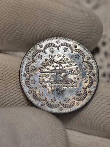 Sultan Abdülhamit 1293/20 Gümüş 5 Kuruş Nadir RR