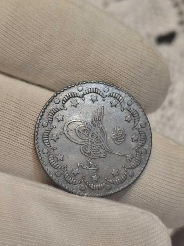 Sultan Abdülhamit 1293/20 Gümüş 5 Kuruş Nadir RR