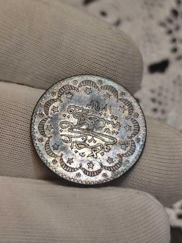 Sultan Abdülhamit 1293/20 Gümüş 5 Kuruş Nadir RR