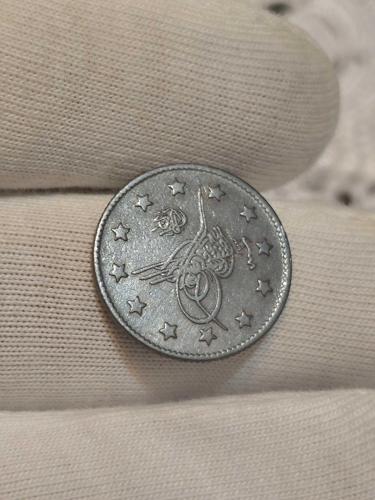 Sultan Abdülhamit 1293/22 Gümüş 2 Kuruş Nadir Çil