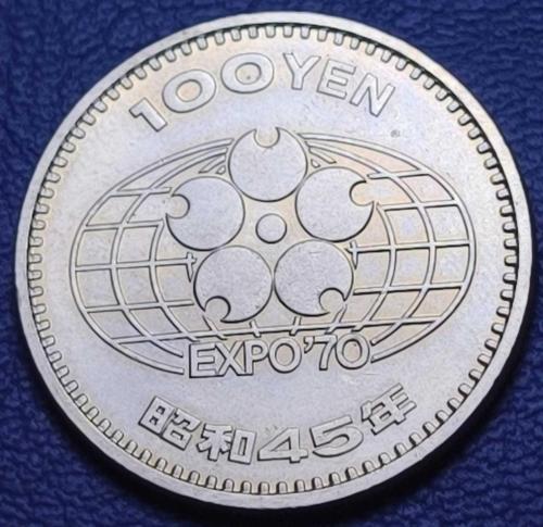 Japonya 100 Yen Showa 45 (1970) parası