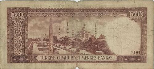 5.Emisyon 3. Tertip 500 Lira  (Kremit)
