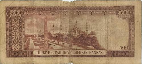 5.Emisyon 3. Tertip 500 Lira  (Kremit)