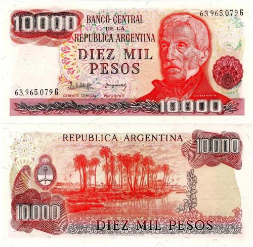 P#306b Arjantin 10.000 Peso 1982-1983 ÇİL (63...079G)
