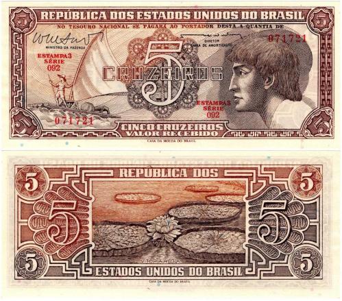 P#166b Brezilya 5 Cruzeiro 1962 ÇİL