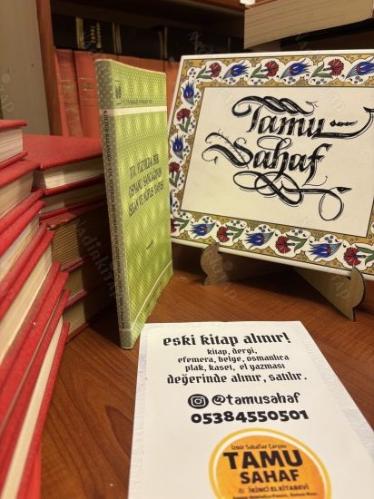 XVI. Yüzyılda Bir Osmanlı Sancağının İskan ve Nüfus Yapısı - Yunus Koç