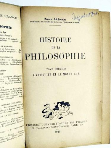 Histoire de la Philosophie - Emile BREHIER