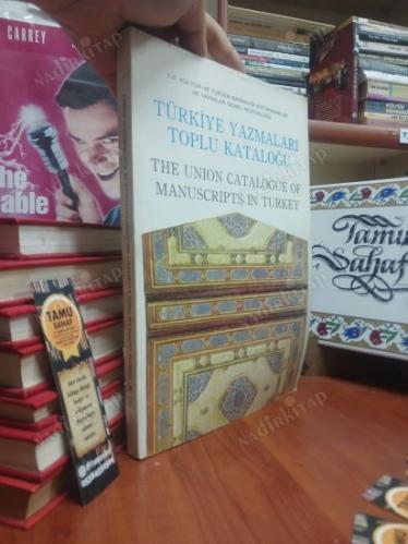 Türkiye Yazmaları Toplu Kataloğu / The Union Catalogue of Manuscripts in Turkey (3 kitap) antalya 07