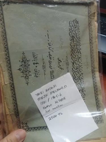 Yazı Hocası - Meşk Mecmuası 1905/6 1321 / Maarif / Eğitim Tarihi
