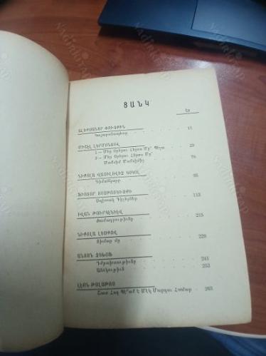 Öyküler ve Kısa Romanlar (Novellalar) / Ermenice Tolstoy, Puşkin / ՊԱՏՄՈՒԱԾՔՆԵՐ
