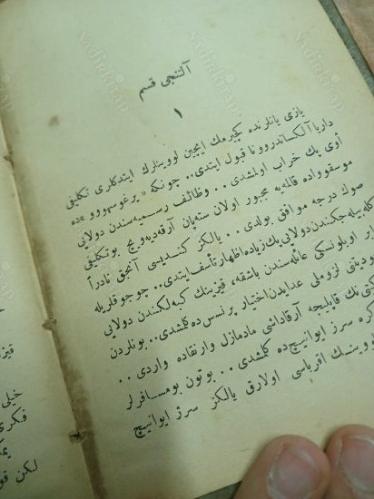Anna Karenina / Osmanlıca / Dördüncü Cilt, 2. Kısım