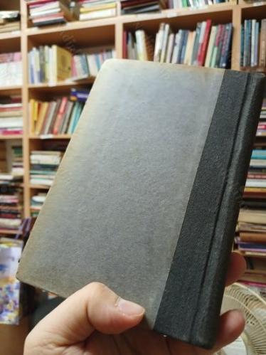 Anna Karenina / Osmanlıca / Dördüncü Cilt, 2. Kısım