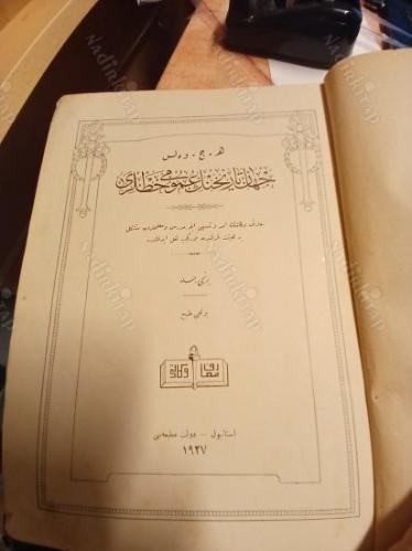 Cihan Tarihinin Umumi Hatları - 1. Cilt- İnsanın zuhurundan evvel dünya, Beşeriyetin zuhuru ve inkişafı, İlk medeniyetler, İlk imparatorlar, yazı, mab