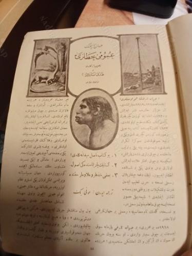 Cihan Tarihinin Umumi Hatları - 1. Cilt- İnsanın zuhurundan evvel dünya, Beşeriyetin zuhuru ve inkişafı, İlk medeniyetler, İlk imparatorlar, yazı, mab