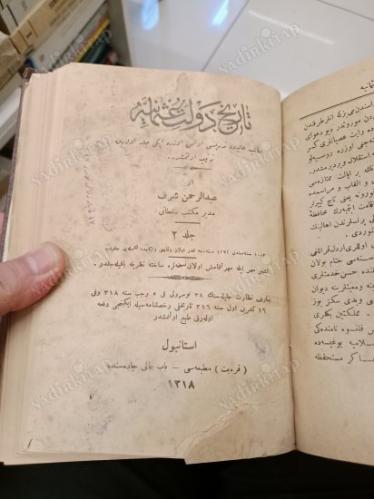 Târîh-i Devlet-i Osmaniye 2 Cilt Birarada Abdurrahman Şeref (Osmanlıca)