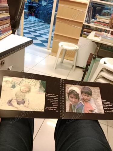 NE ÇOKTULAR NE KADAR ÇOCUKTULAR... ( FOTOĞRAFLI ŞİİR ALBÜMÜ )