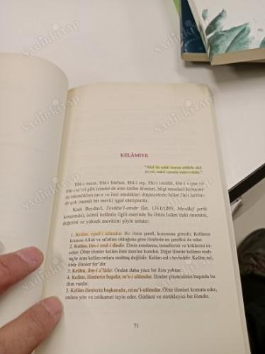 İslam Düşüncesinin Yapısı - Selef, Kelam, Tasavvuf, Felsefe