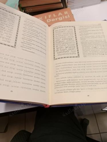 TÜRKÇE OKUNUŞLU TÜRKÇE AÇIKLAMALI DELAİLÜ'L HAYRAT