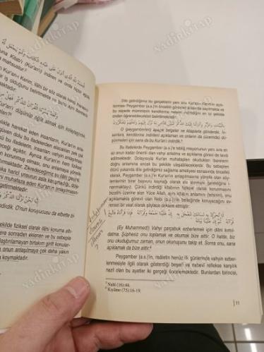 Medine tefsir ekolü