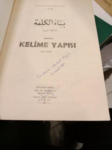 Arapçada Kelime Yapısı ( Birinci Baskı ) ( İmzalı İthaflı )