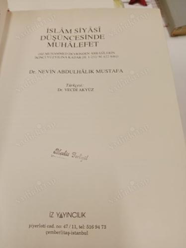İslam Siyasi Düşüncesinde Muhalefet (Ciltli)