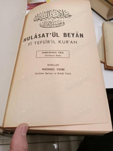 BÜYÜK KURAN TEFSİRİ Hülasat'ül Beyan Fi Tefsir'il Kur'an 9-10. Cilt