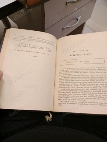 İslam Tarihi ( 1. Cilt, 2. Cilt ve Bunların Eki Olan Allah'ı İnkar Mümkün müdür? Kitabı Birarada )