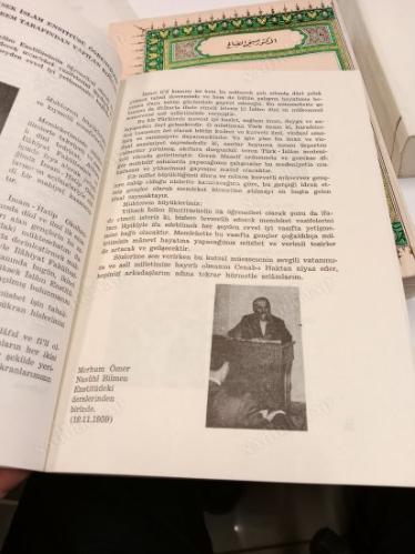 İstanbul Yüksek İslam Enstitüsü (Şubat 1982)