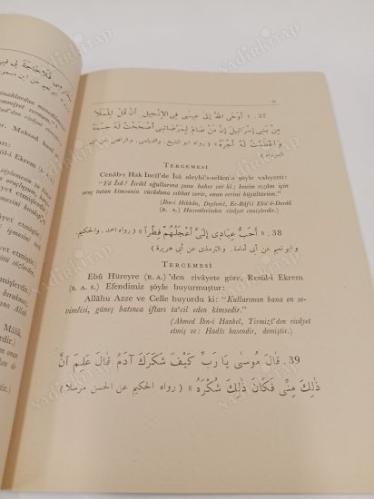 İLAHİ HADİSLER