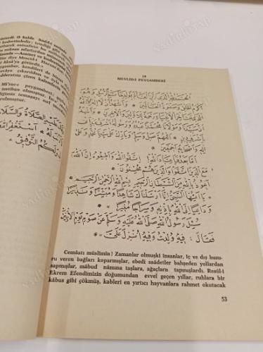 HACIBAYRAM MİNBERİNDEN HUTBELERİM (İKİNCİ BASKI)