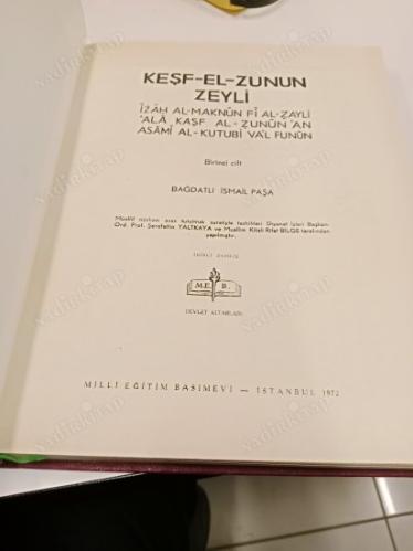 KEŞF-EL-ZUNUN I-II / KEŞF-EL-ZUNUN ZEYLİ I-II. ( TOPLAM 4 KİTAP )