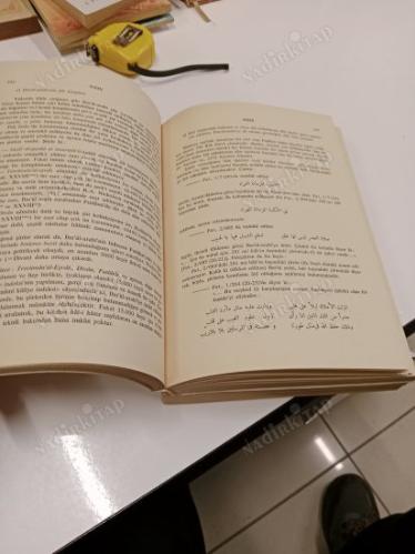 İbn'ül - Arabi'nin Eserleri ve Kaynakları İçin Misdak Olarak El-Futûhât el-Mekkiyye ( 2 Cilt Takım )