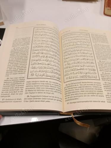 Kur-an'ı Kerim ve Yüce Meali; Arapça, Türkçe Manası
