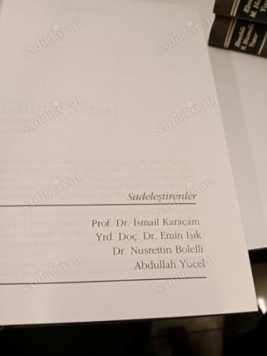 HAK DİNİ KUR'AN DİLİ - Büyük Boy - Ciltli - Sert Kapak (10 Cilt Tam Takım)