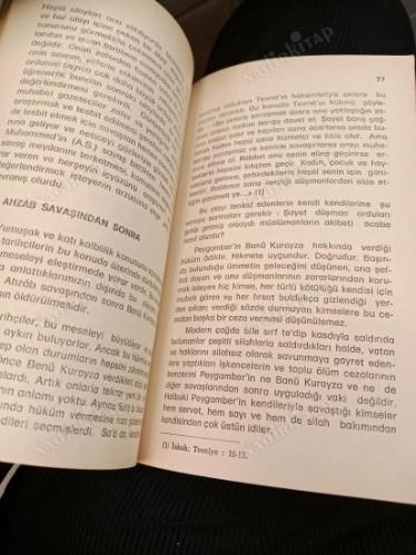 HZ MUHAMMEDİN EŞSİZ DEHA VE ŞAHSİYETİ