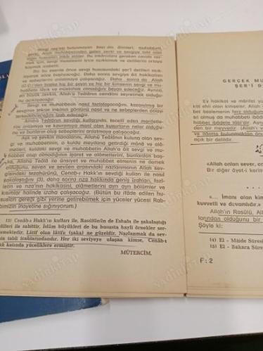 Rûhu'l Ârifîn (Vuslat Ehli ve İlahi Aşk)