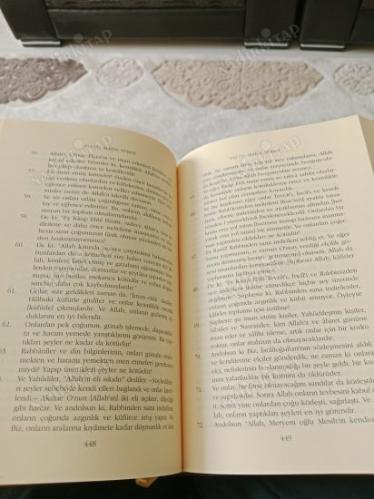 Hakkı Yılmaz Tefsiri - Nüzul Sırasına Göre Tebyınül Kur'an İşte Kur'an 11 Cilt (tam takım)+ Hakkı Yılmaz Tefsiri - Nüzul Sırasına Göre Tebyınül Kur'an