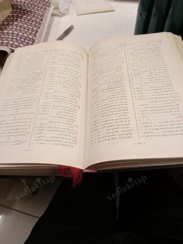 Concordance et Indices de la Tradition Musulmane; el-Mu'cemü'l-Müfehres Li-elfazi'l-Hadisi'n-Nebevi; Arapça Hadis Sözlüğü cilt 2
