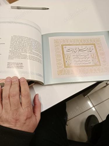 KIRK HADİS 40 (HADIT-HADITH-HADITH) Almanca - Fransızca - İngilizce
