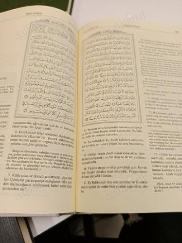 Kur'an'ı Kerim Ve Açıklamalı Meali