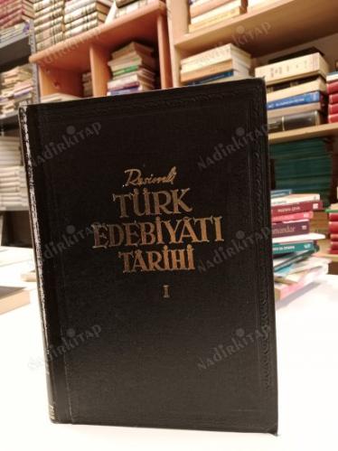 RESİMLİ TÜRK EDEBİYATI TARİHİ ( 2 CİLT TAKIM ) ( NİHAD SAMİ BANARLI )