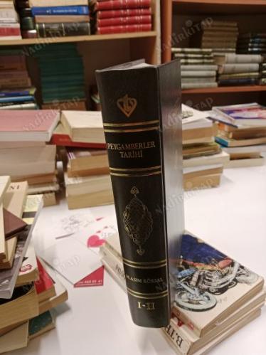 PEYGAMBERLER TARİHİ ( 2 CİLT BİRARADA ) ( İMZALI İTHAFLI )