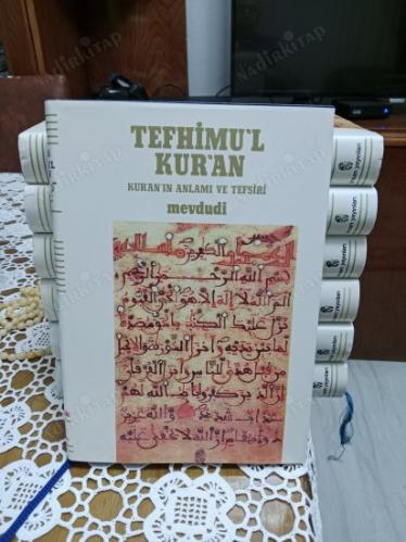 Tefhimu'l Kur'an Kur'an'ın Anlamı ve Tefsiri [7 CİLT TAKIM, BÜYÜK BOY, CİLTLİ] 1.Hamur