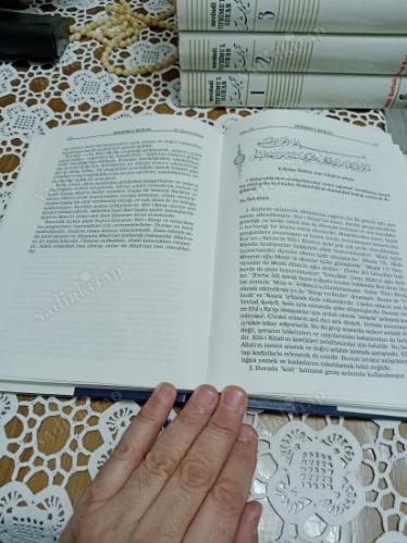 Tefhimu'l Kur'an Kur'an'ın Anlamı ve Tefsiri [7 CİLT TAKIM, BÜYÜK BOY, CİLTLİ] 1.Hamur