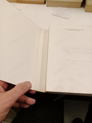Günümüz Türkçesi İle Kutadgu Bilig Uyarlaması
