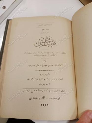 Sefaretname-i Abdülkerim Paşa - Heft Meclis - Şeriat-ı İslamiye ve Müster Karayil ( Mr.Carlyle ) ( 3 Kitap Tek Ciltte )