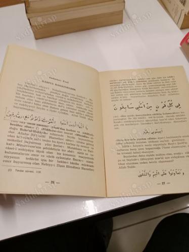 Risale-i Esadiyye